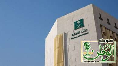 بعد إلغائها إجراء غير نظامي.. «التجارة» لوكالات السيارات: العربون يكفي 19 2371017