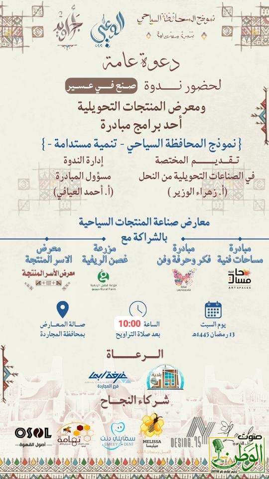 9820a2c4 4692 4878 8fd8 c661f031de0b