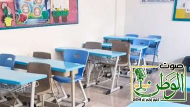 IMG 20240302 WA0094 1