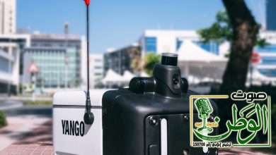 يانجو تعرض حلول التسليم الذاتي في ليب 2024 لإعادة تعريف لوجستيات الميل الأخير في سوق دول مجلس التعاون الخليجي 5 IMG 20240305 WA0142