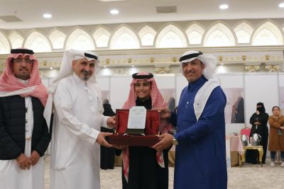 IMG 20240308 WA0090 1