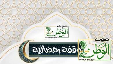 IMG 20240308 WA0136 5