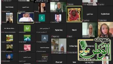 الأميرة موضي بنت عبدالله تفتتح ملتقى اليوم العالمي للمرأة 2024 26 IMG 20240311 WA0037