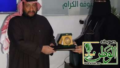 مركز الملك عبدالعزيز للتواصل الحضاري بالحدود الشمالية يستعرض تمكين المرأة السعودية في رؤية 2030 3 IMG 20240315 WA0007