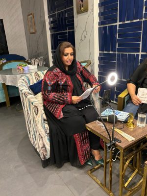 ديوانية المذيعة والكاتبة أمل الحربي تستضيف الأستاذة خديجة القحطاني والأستاذة سناء بكر يونس 10 IMG 20240324 WA0120