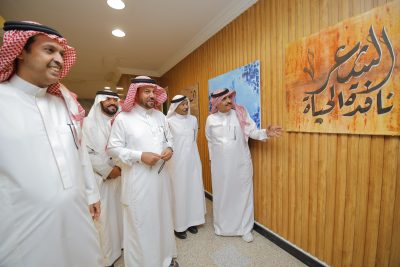 IMG 20240325 WA0148 1