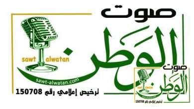 IMG 20240329 WA0217 1