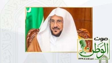 توجيه من وزير الشؤون الإسلامية بشأن صلاة عيد الفطر ويحدد موعد إقامتها 11 O2MW42TR