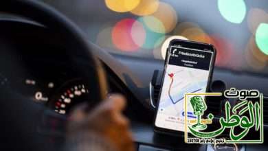 إيقاف 6 تطبيقات لنقل الركاب وتوصيل الطلبات والكشف عن السبب 16 TIS74SB6