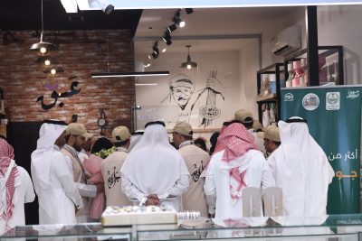 b63c3c86 f955 4e2e bd98 ff774be5fc25