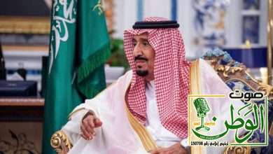 خادم الحرمين يوجه كلمة للمواطنين والمقيمين والمسلمين بمناسبة حلول شهر رمضان 4 cdn4.premiumread 1