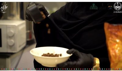 e1ee4bc8 41cd 4748 a9ac 7d199c7a5e9e