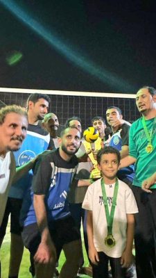 014e4109 2fed 4597 81e4 a2a4d5b589ab