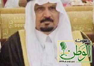الشيخ محسن بن قحطان يهنئ القيادة بمناسبة عيد الفطر السعيد ١٤٤٥ هـ 2 2e22c3dc fad4 4f55 9bfa 0dd525664ca5
