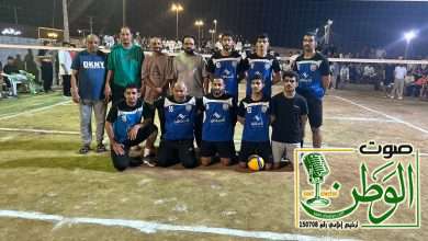 نسيم خاط يلاقي الزعيم اليوم في نهائي بطولة الحزام الرمضانية الثانية لكرة الطائرة 8 654f6371 62d4 4bb8 8792 7836e26604ac