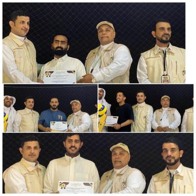 96ff6c0f 8d7c 401e 94a9 ee2030e76fda