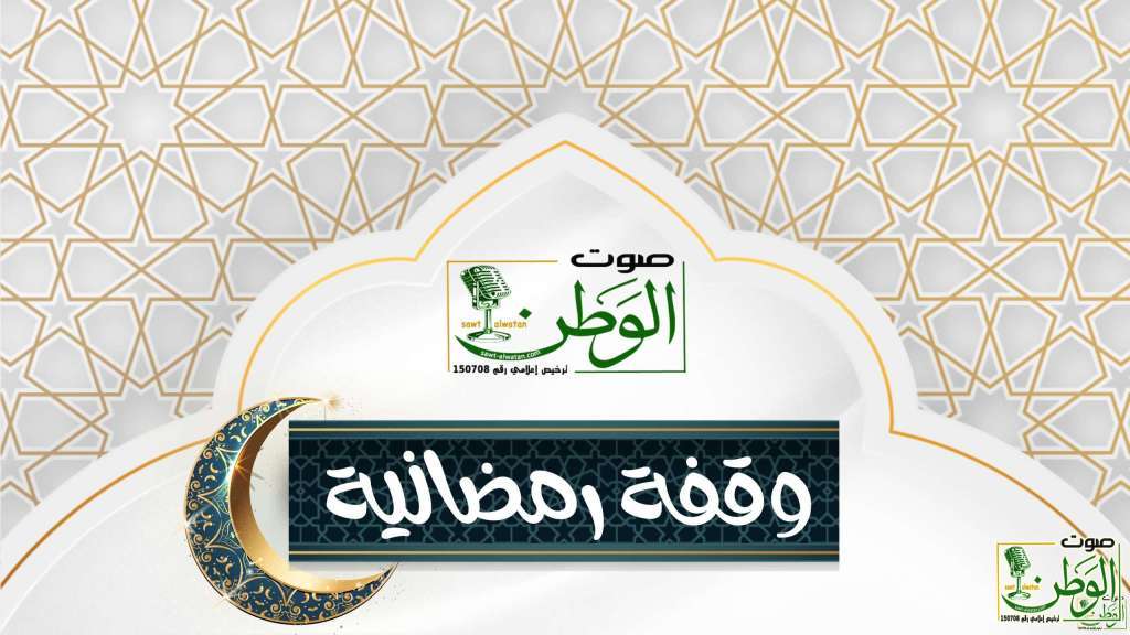 IMG 20240308 WA0136 14 scaled 3