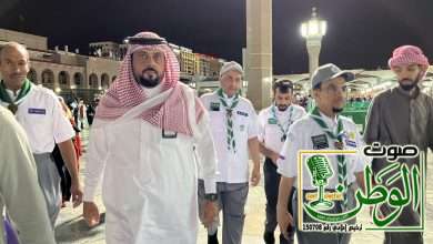 "الكشافة" تؤكد أهمية ترسيخ ثقافة الجودة في خدمة المعتمرين والزوار 3 IMG 20240402 WA0185