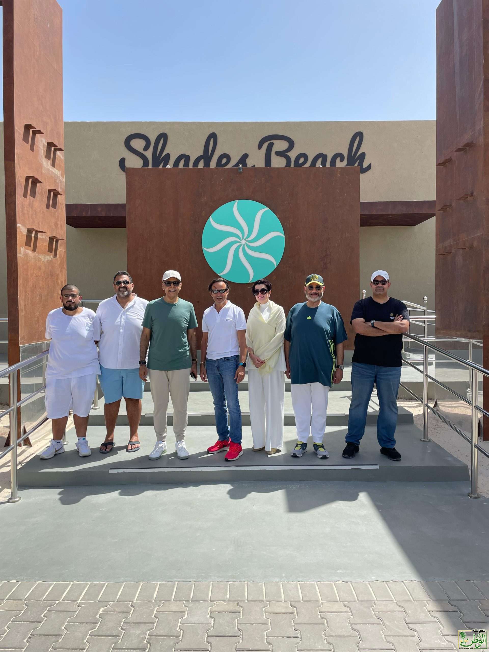 IMG 20240421 WA0012 scaled