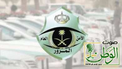 تصل إلى 60 ألف ريال.. تفاصيل غرامات المخالفات المرورية التي تمنع الاستفادة من التخفيض 4 R1VHRU8Q