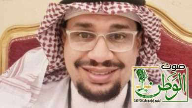 *العيد صناعة فرح* 5 Screenshot ٢٠٢٣١٢١٤ ١٢١٢١٤ WhatsApp