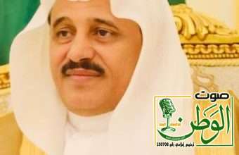 الشيخ فهد بن زارع العمري يهنئ القيادة بعيد الفطر المبارك 4 e06d3505 ce99 479c ab0d 8e5fa8ae5ce9