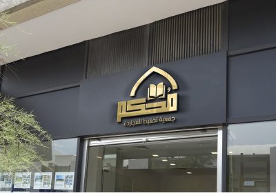 ee682b44 9663 4570 bfc1 7fa2553a2b94