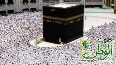 «الحج والعمرة»: لا تصاريح عمرة ابتداء من 16 ذو القعدة وحتى 20 ذو الحجة 9 2386765
