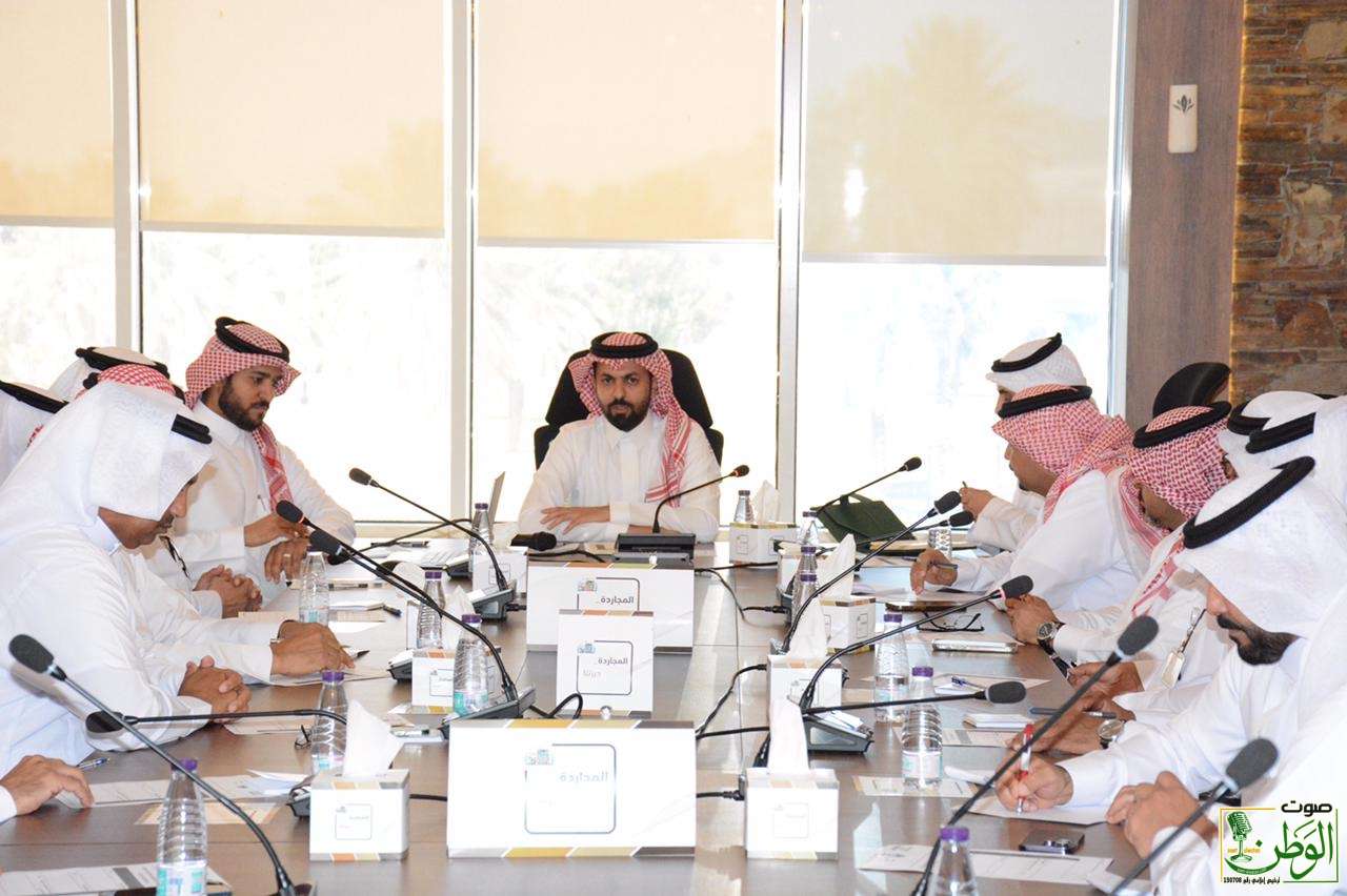 محافظ المجاردة يرأس اجتماع المجلس المحلي 9 74f5c98e ff5a 4561 9ca0 7936de7a63ab