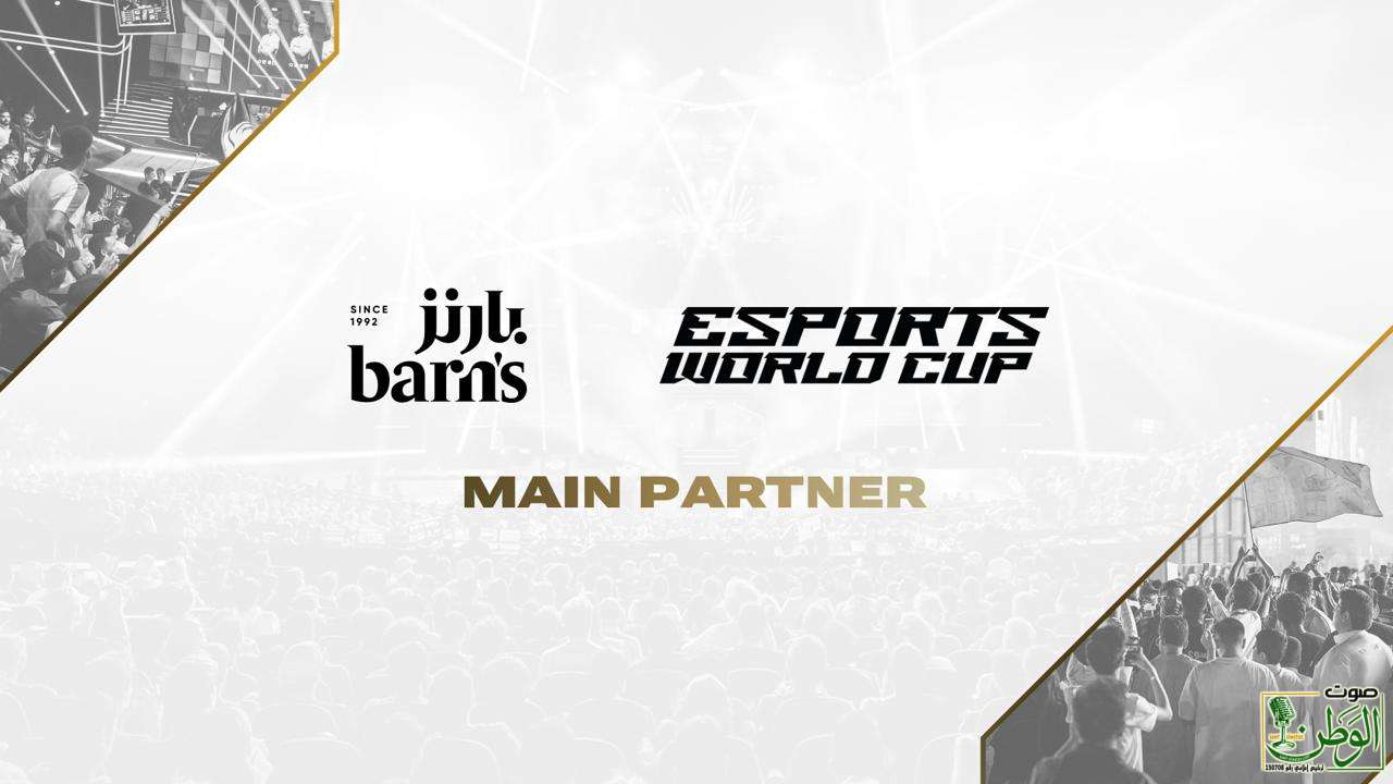 سلسلة مقاهي بارنز شريكًا رئيسياً لبطولة كأس العالم للرياضات الإلكترونية 1 IMG 20240502 WA0148