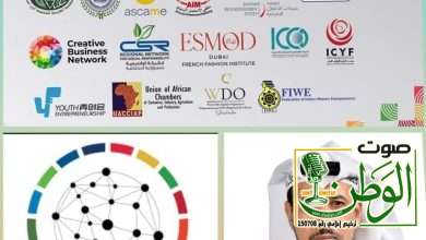 الدكتور محمد السريحي رئيس المجلس العربي للابداع والابتكار يشارك بالمنتدى العالمي الذي تستضيفة مملكة البحرين. 28 IMG 20240513 WA0218