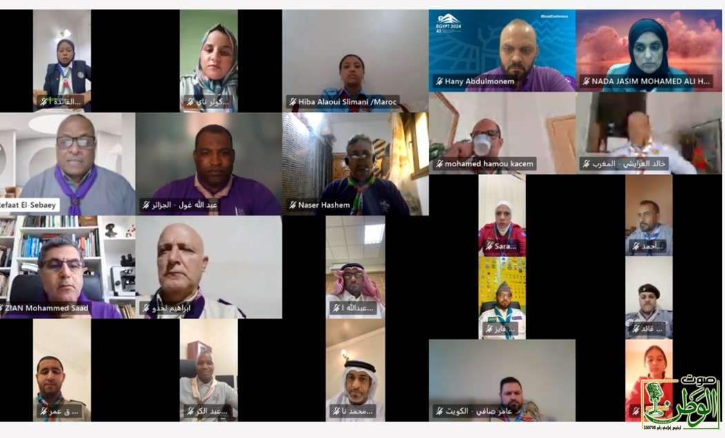 كشافة المملكة تُشارك في ورشة عمل تعزيز مفهوم ثقافة الحماية من الأذى 1 IMG 20240516 WA0157