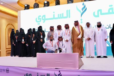 IMG 20240522 WA0147 1