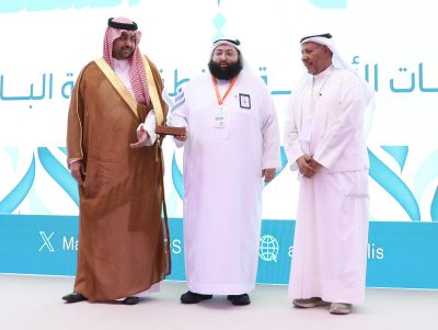 IMG 20240522 WA0150 1