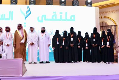 IMG 20240522 WA0153 1