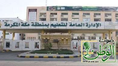 f5f40bbb 538c 4a53 a46e e06734cb258c