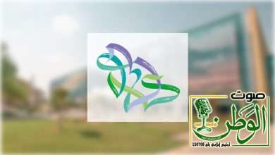 sabq 2022 02 1d9159f4 4fec 4304 b6d7 f042d35c19c3 logo 16