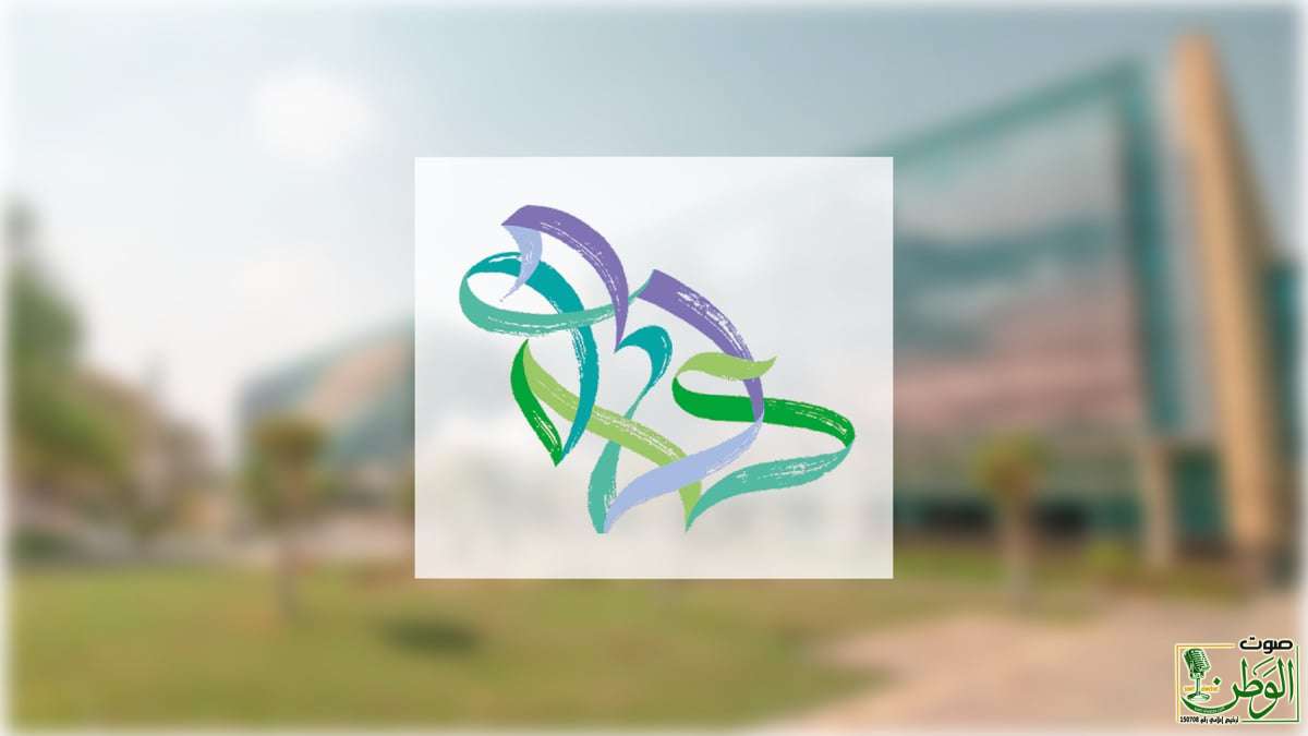 وزارة السياحة تغلق 40 مرفق ضيافة مخالفًا في عسير 1 sabq 2022 02 1d9159f4 4fec 4304 b6d7 f042d35c19c3 logo 16