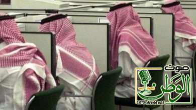 تعرف على مواعيد إجازة عيد الأضحى لموظفي القطاع العام 4 ئءؤر