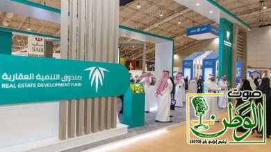 1719739528IMG 20240630 WA0001 1