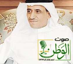 بين حج (الأونطة) وحج الشعارات ! 4 198