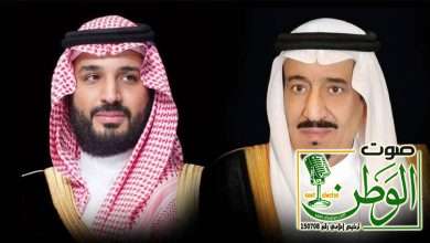 توجيه من خادم الحرمين الشريفين بإطلاق اسم الأمير بدر بن عبدالمحسن على أحد طرق الرياض 14 75886b74 f665 4f9f b855 a289ff2da288