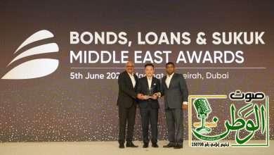 آر جي إي تفوز بجائزة أفضل صفقة تمويل للموارد الطبيعية لهذا العام في حفل توزيع جوائز الشرق الأوسط للسندات والقروض والصكوك لعام 2024 2 IMG 20240606 WA0071