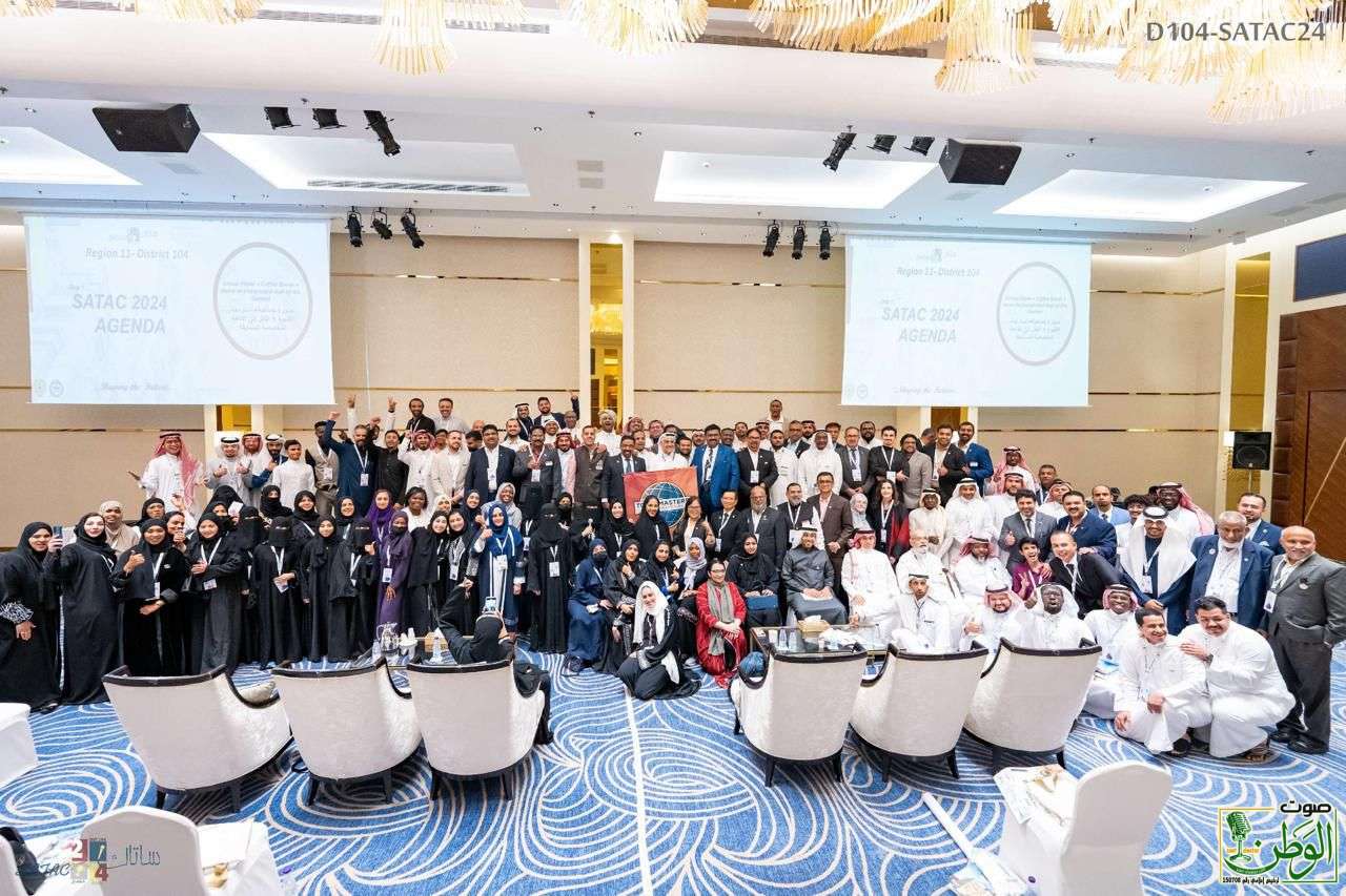 ساتاك ٢٤ ( تشكيل المستقبل ) 1 IMG 20240610 WA0125