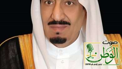 خادم الحرمين الشريفين يتكفل بنفقات الهدي لـ 3322 حاجاً وحاجة من برنامج الضيوف. 3 IMG 20240617 WA0035