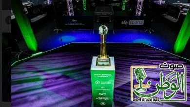 Screenshot ٢٠٢٤٠٦٠٦ ٢٠٢٦٣٨ Samsung Internet