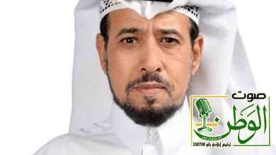 السعودية_العظمى 3 WhatsApp Image 2022 04 21 at 9.16.54 PM