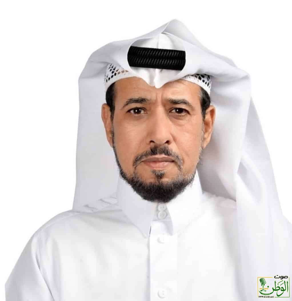 السعودية_العظمى 1 WhatsApp Image 2022 04 21 at 9.16.54 PM