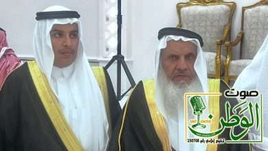 أسرة آل محوس تحتفل بزواج ابنهم الشاب محمد حاسن الشهري 47 IMG 20240701 WA0007