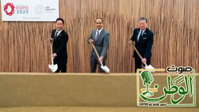 دولة الإمارات تشارك في إكسبو 2025 أوساكا اليابان 2 IMG 20240701 WA0103